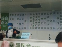 -东南大学附属中大医院(本部)