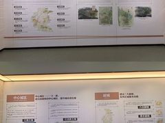 -南京市规划建设展览馆