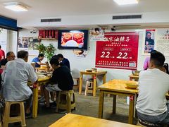 大堂-人和水上飘(第一家店)