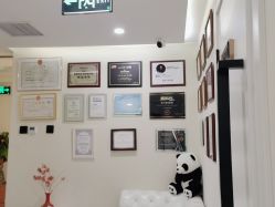 -海涛医疗美容·面部抗衰·注射美鼻