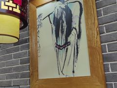 -曹丞相·地锅鸡·地锅鱼(武林店)