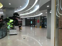 -凯德广场(学府店)