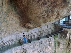 -雁荡山风景名胜区