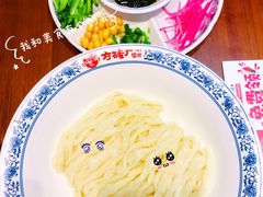 -方砖厂69号炸酱面(方砖厂胡同店)