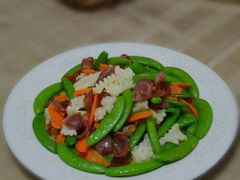 -伊鑫阁美食