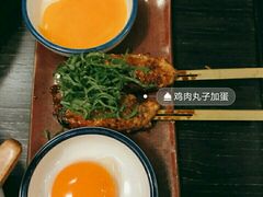 -Fukumimi·美醉堂 居酒屋(金尚店)