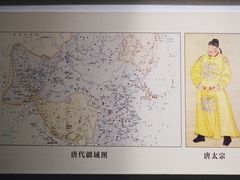 -巴音郭楞蒙古自治州博物馆