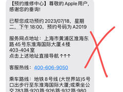 -东淮海国际大厦