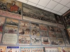 -高庙保安寺