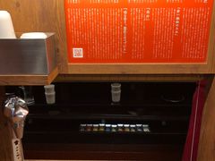 -一兰拉面(新宿中央东口店)