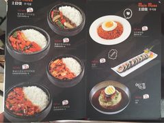 汉拿山韩式烧烤(万达广场店)-汉拿山(包河万达店)