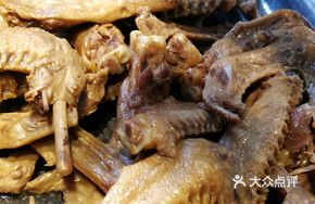 Braised Chicken Feet and Wing Rice