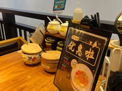 -雷门拉面店(新光天地店)