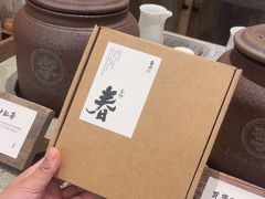 -李山山茶事(景枫店)