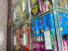 -采芝斋评弹茶馆(观前街店)