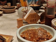 -同乐馆(阳光店)