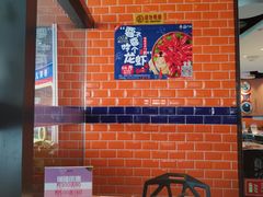 -锅小主火锅(楚翘城店)