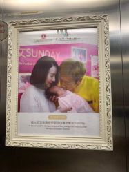 -伊丽莎白医疗美容