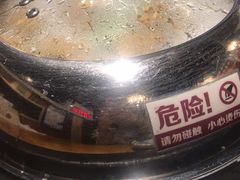 -三个渔夫·蒸汽海鲜(小白楼店)