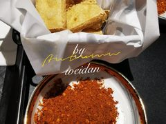 -贡梅老面馆·蟹粉面·无锡特色小吃(南长街主推店)