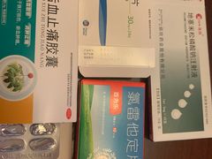 -上海滴水湖皇冠假日酒店