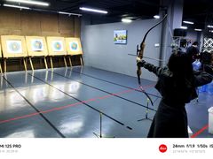 -蓝天射箭馆·专业射箭运动(诚丰广场店)