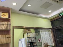 -瑞鹏宠物医院·宠保定点·心脏科·内科(御桥分院)