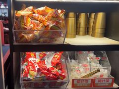 -探鱼·鲜青椒爽麻烤鱼(广州花都来又来店)