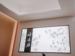 -将军府·鸡毛店(武侯祠店)