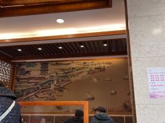 -五芳斋(中山大道总店)