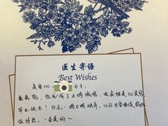 -精德口腔·种植修复·儿牙中心(财富中心店)