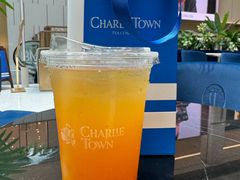 -CHARLIETOWN红茶公司(南京万象天地店)