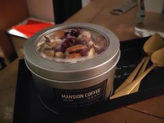 伯爵麻薯坚果罐子-慢象咖啡(台江店)