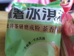 -味多美蛋糕(安定门店)