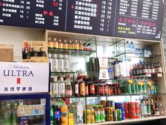 菜单-豫掌柜饸饹面·烩面(秀沿路店)