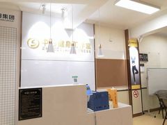 -中田健身工作室(莘庄地铁站店)