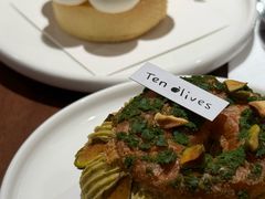 -Ten Olives甜点