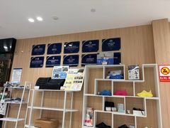 -复动肌骨门诊·MEDMOTION(北外滩店)