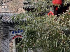 -老张烤羊(王哥庄店)