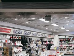 -匯智光华书店(首都机场T3店)