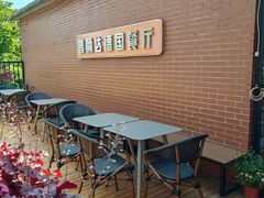-普兰达德国餐厅·德式脆皮烤猪肘·自酿啤酒(观唐店)