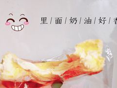 -BREAD WAY面包路·欧式面包(龙湖时代D馆店)