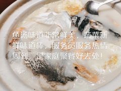 -五味坊·鱼头王(蓝湾天街店)