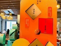 -滋粥楼·顺德菜(番禺广场总店)