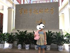 -南昌八一起义纪念馆