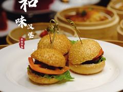 -彩丰楼中餐厅·早茶·点心·粤菜(海口华彩洲际酒店)