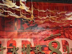 -好彩猪肚鸡(正弘城店)