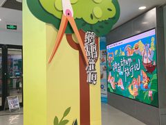 -凯德MALL(西直门店)
