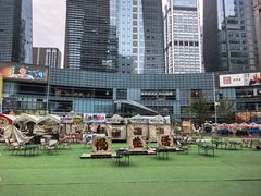 -大族广场Mall&More