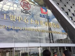 -东浩兰生上海世博展览馆